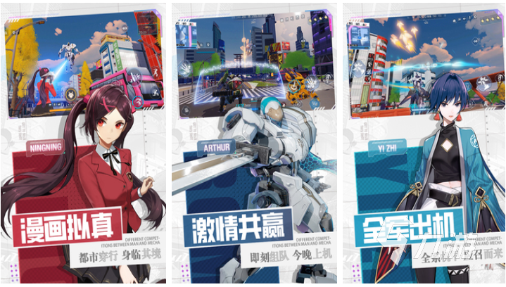 戏有哪些 免费的实名认证游戏大全2024球盟会登录平台100个有效的实名认证游