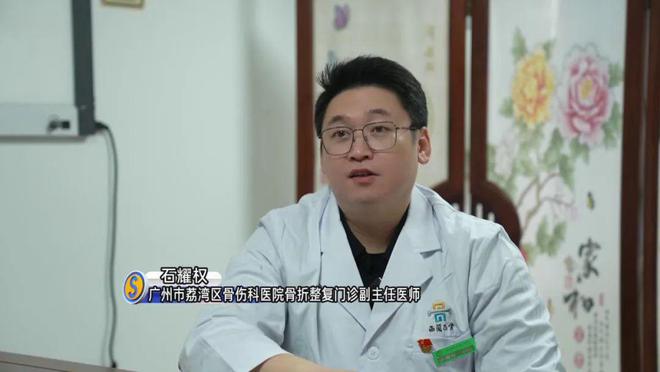 多地发布寒冷预警！零下气温或出现在……球盟会登录平台入口又干又冷穿多点！广东(图3)