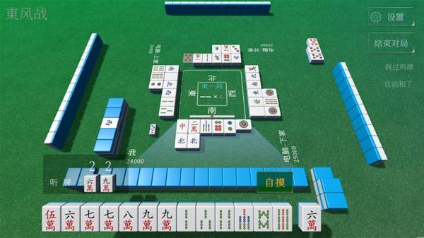 超好玩的棋牌游戏推荐球盟会2025年十款(图1)