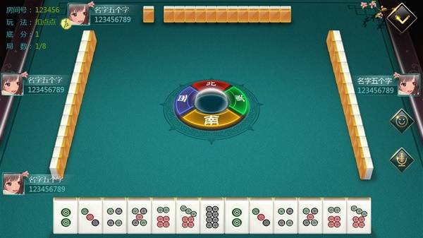 超好玩的棋牌游戏推荐球盟会2025年十款(图5)