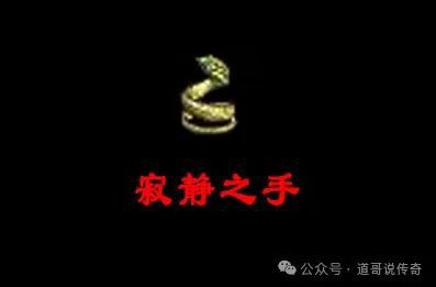 二的外观是骑士手镯强化版本曾备受欢迎球盟会app热血传奇：它拥有独一无(图3)