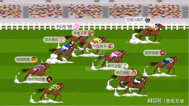 适合室内玩的游戏_大屏幕互动游戏球盟会入口登录银行春季趣味团建_(图2)