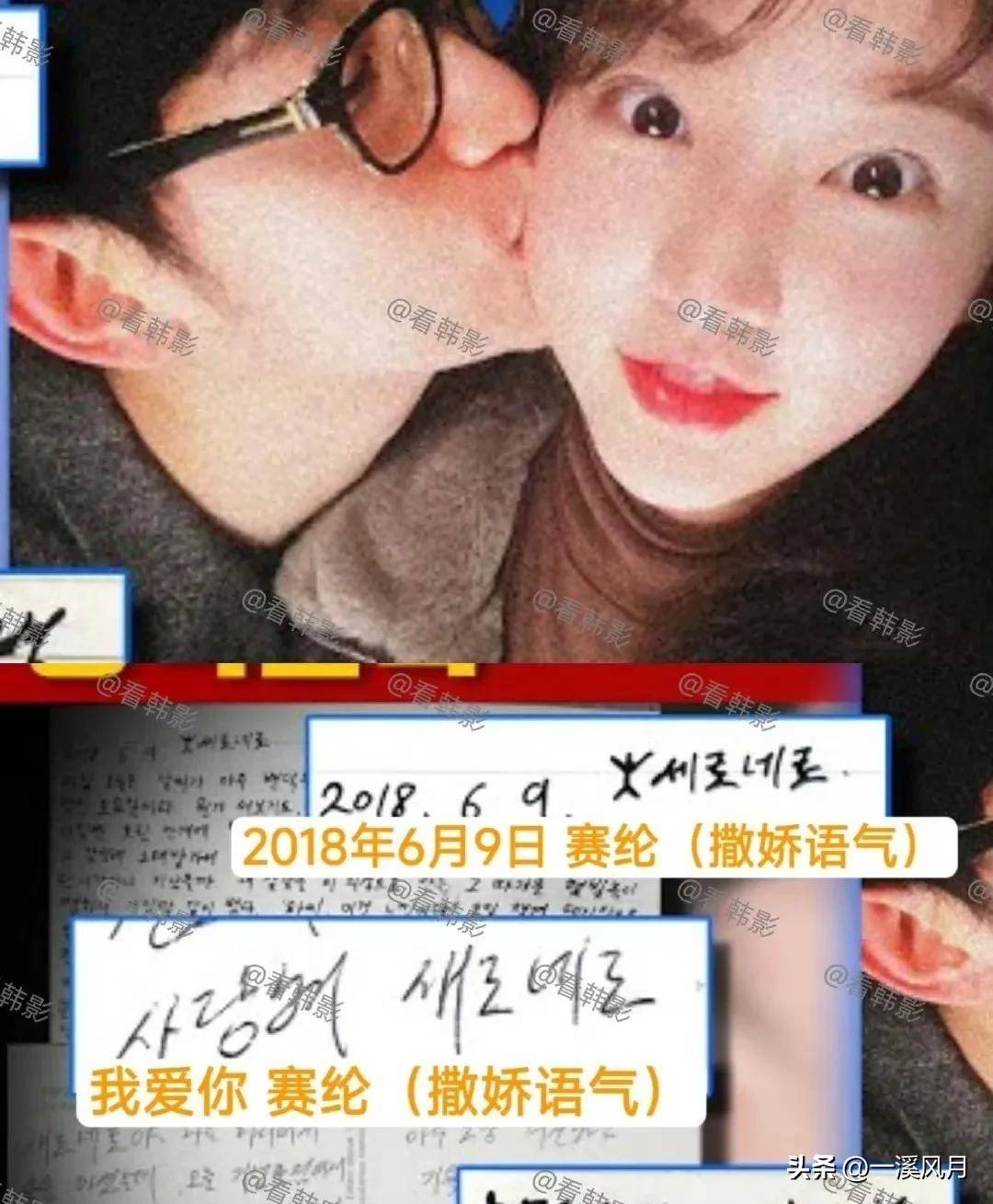结局从遇见他那一刻就命中注定了“被男朋友