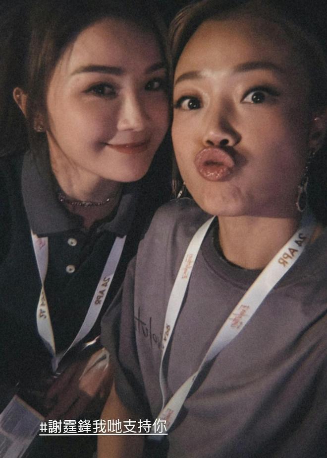 掀回忆杀 如果有档期我会继续开谢霆锋演唱会尾场唱《坏习惯》(图3)