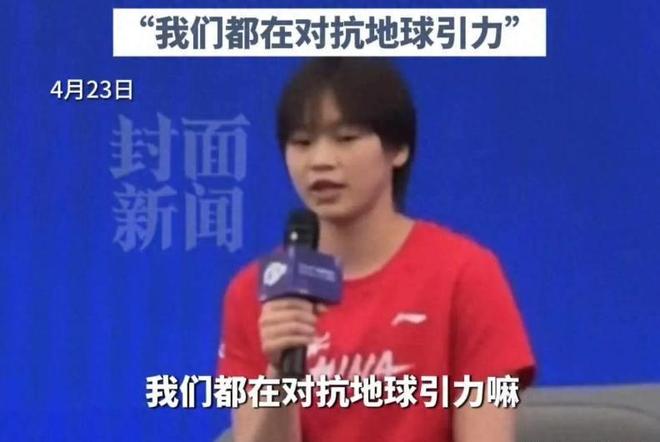 婵的“大实话”融入品牌！李宁广告太狠了竟将全红(图7)